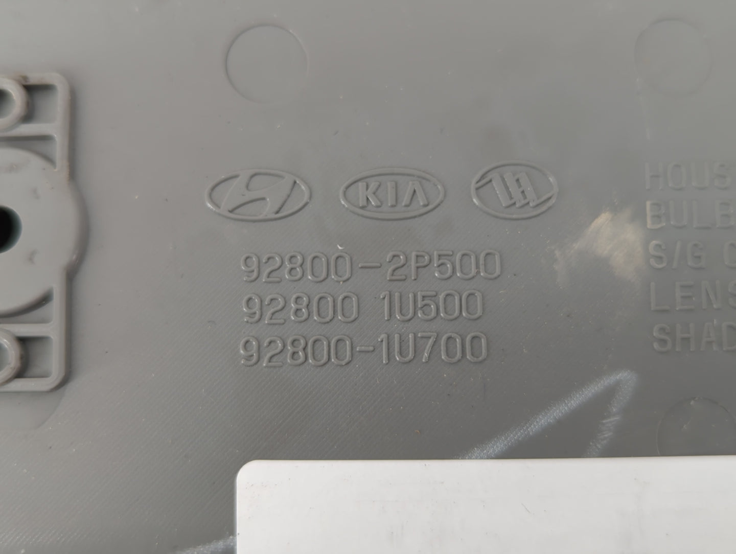 2009 Mazda 3 Overhead Roof Console - Oemusedautoparts1.com