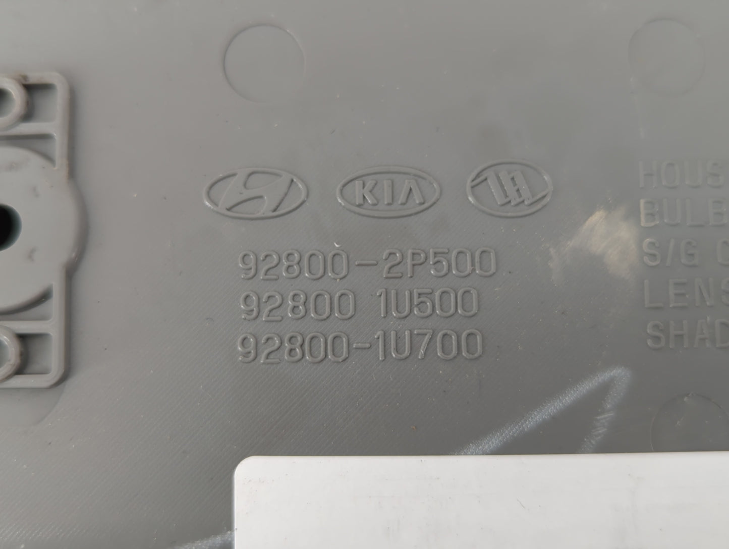 2009 Mazda 3 Overhead Roof Console - Oemusedautoparts1.com