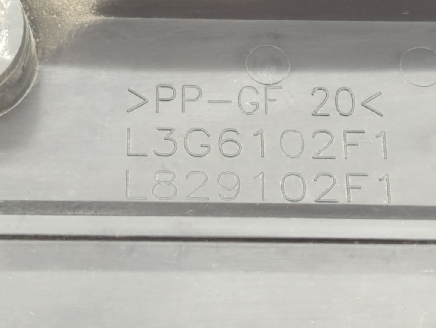 2009 Mazda 3 Engine Cover - Oemusedautoparts1.com