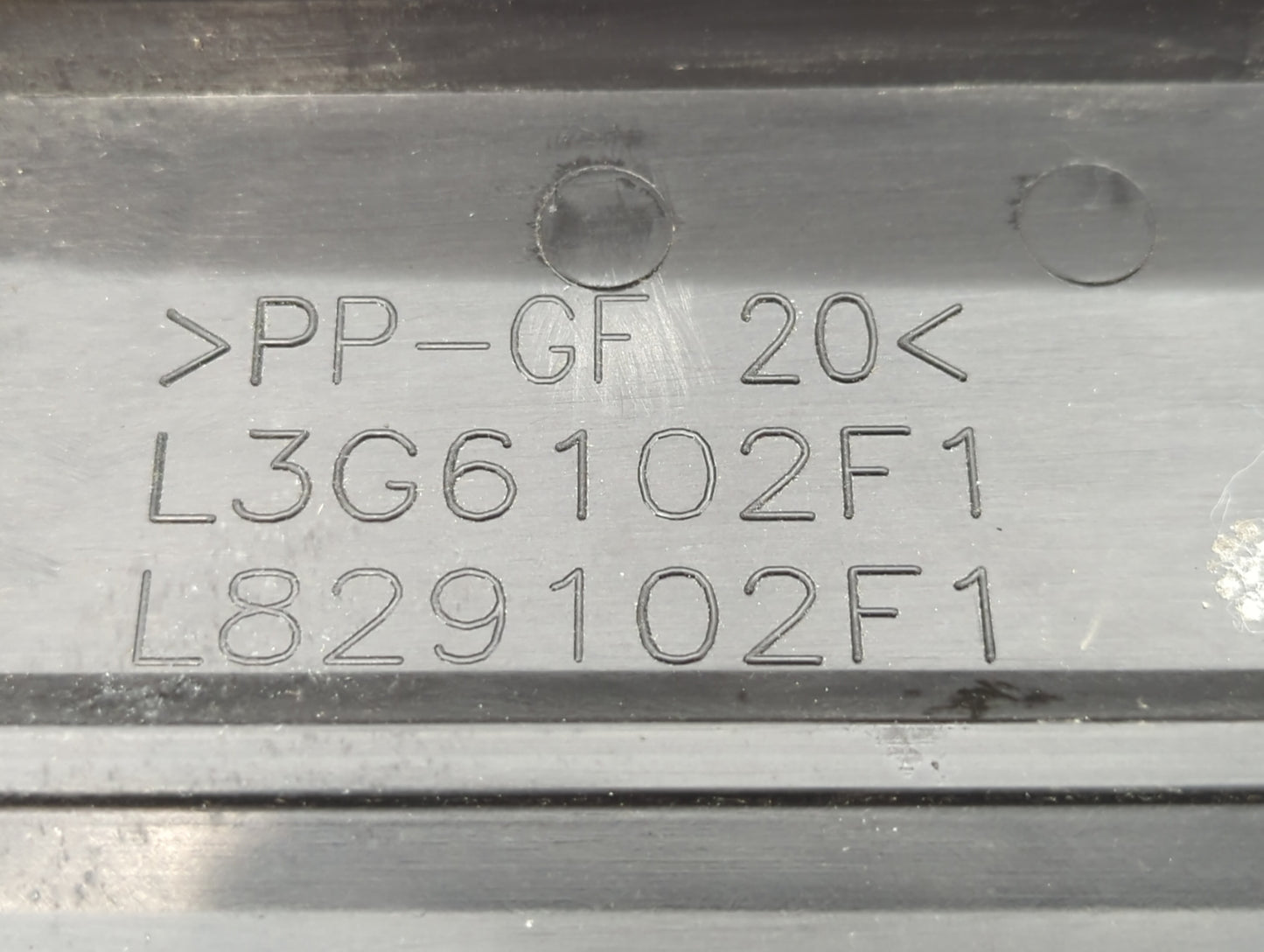 2009 Mazda 5 Engine Cover - Oemusedautoparts1.com