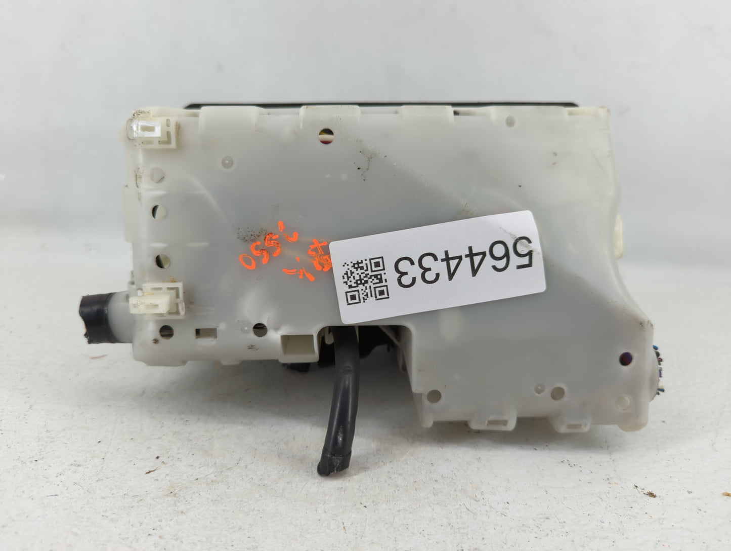 2008-2010 Mazda 5 Fusebox Fuse Box Panel Relay Module P/N:CD84 66 760 Fits Fits 2008 2009 2010 OEM Used Auto Parts - Oemused