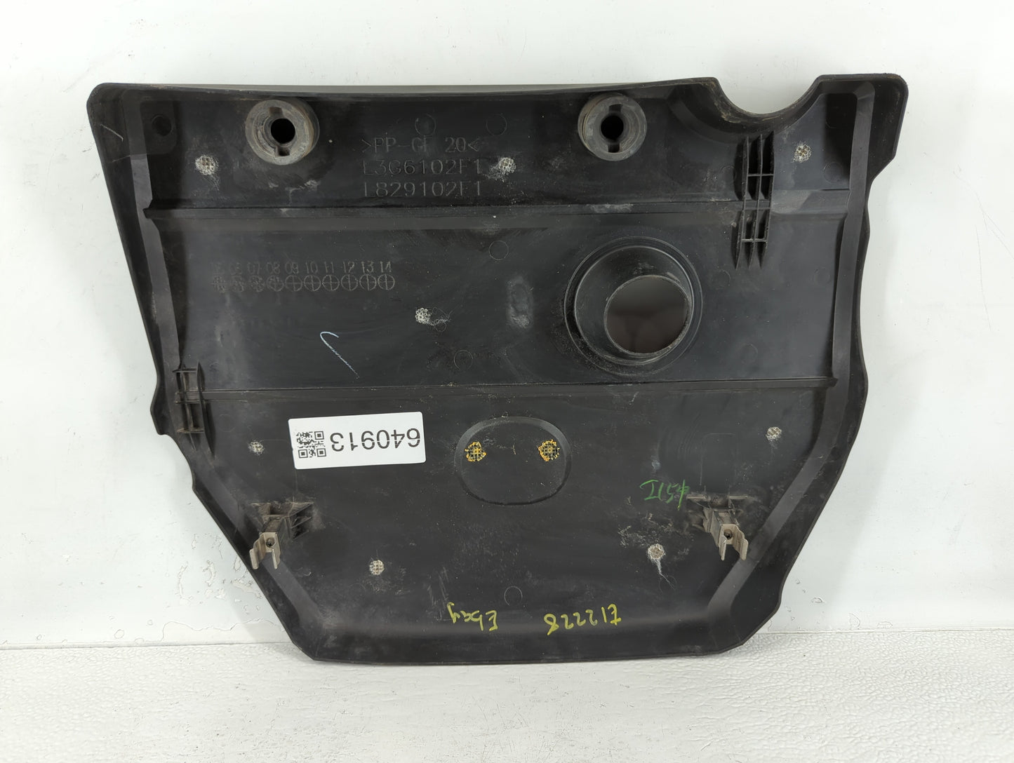 2009 Mazda 5 Engine Cover - Oemusedautoparts1.com