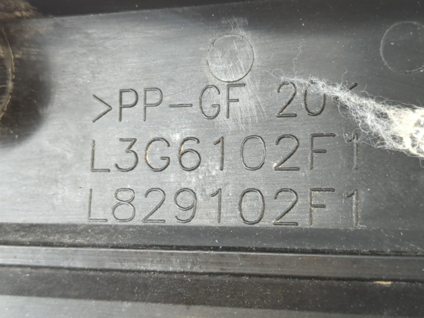 2009 Mazda 5 Engine Cover - Oemusedautoparts1.com