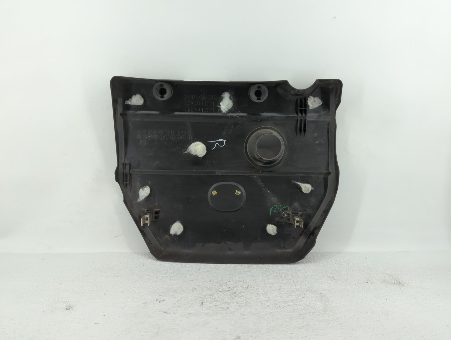 2009 Mazda 6 Engine Cover - Oemusedautoparts1.com