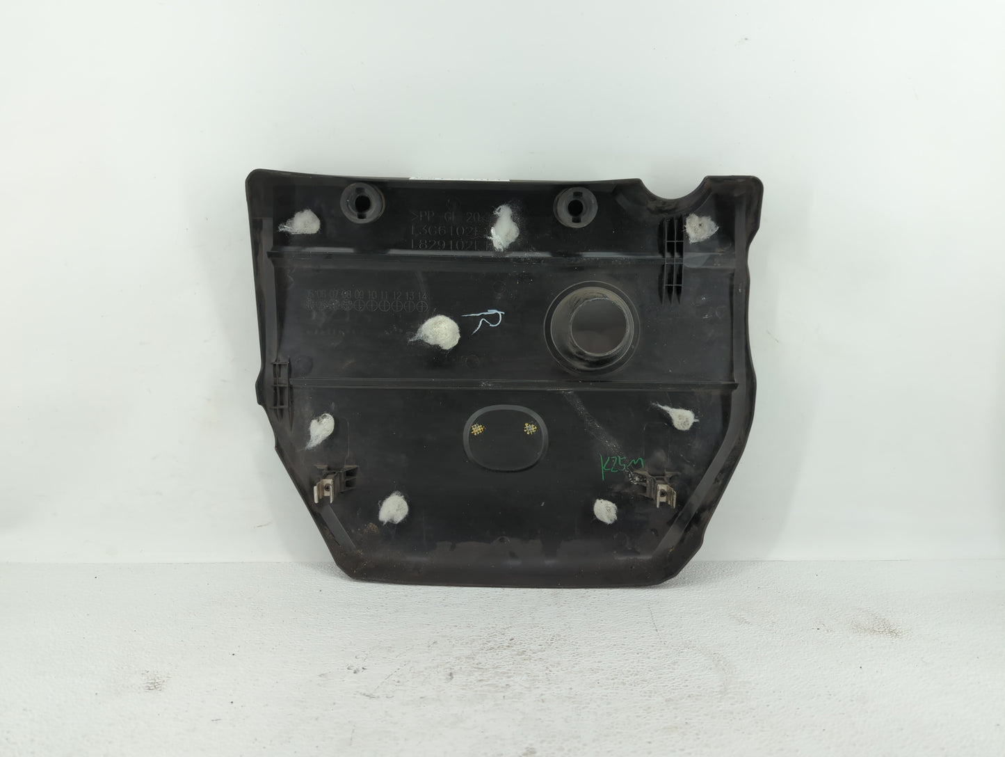 2009 Mazda 6 Engine Cover - Oemusedautoparts1.com
