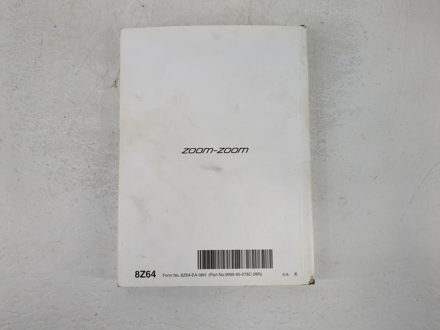 2009 Mazda 6 Owners Manual Book Guide P/N:9999-95-078C-09R 8Z64-EA-08H OEM Used Auto Parts - Oemusedautoparts1.com