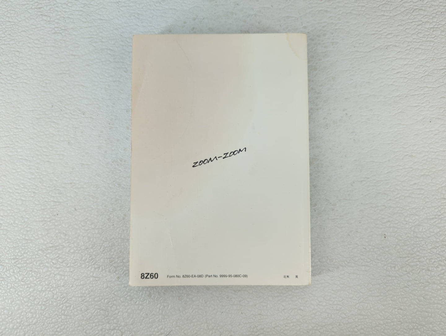 2009 Mazda Cx-7 Owners Manual Book Guide OEM Used Auto Parts - Oemusedautoparts1.com