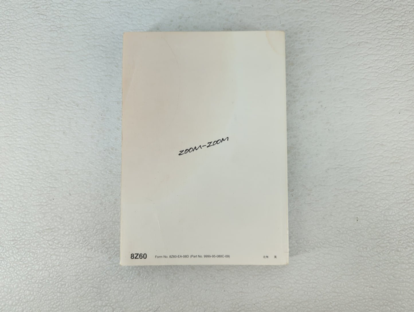 2009 Mazda Cx-7 Owners Manual Book Guide OEM Used Auto Parts - Oemusedautoparts1.com