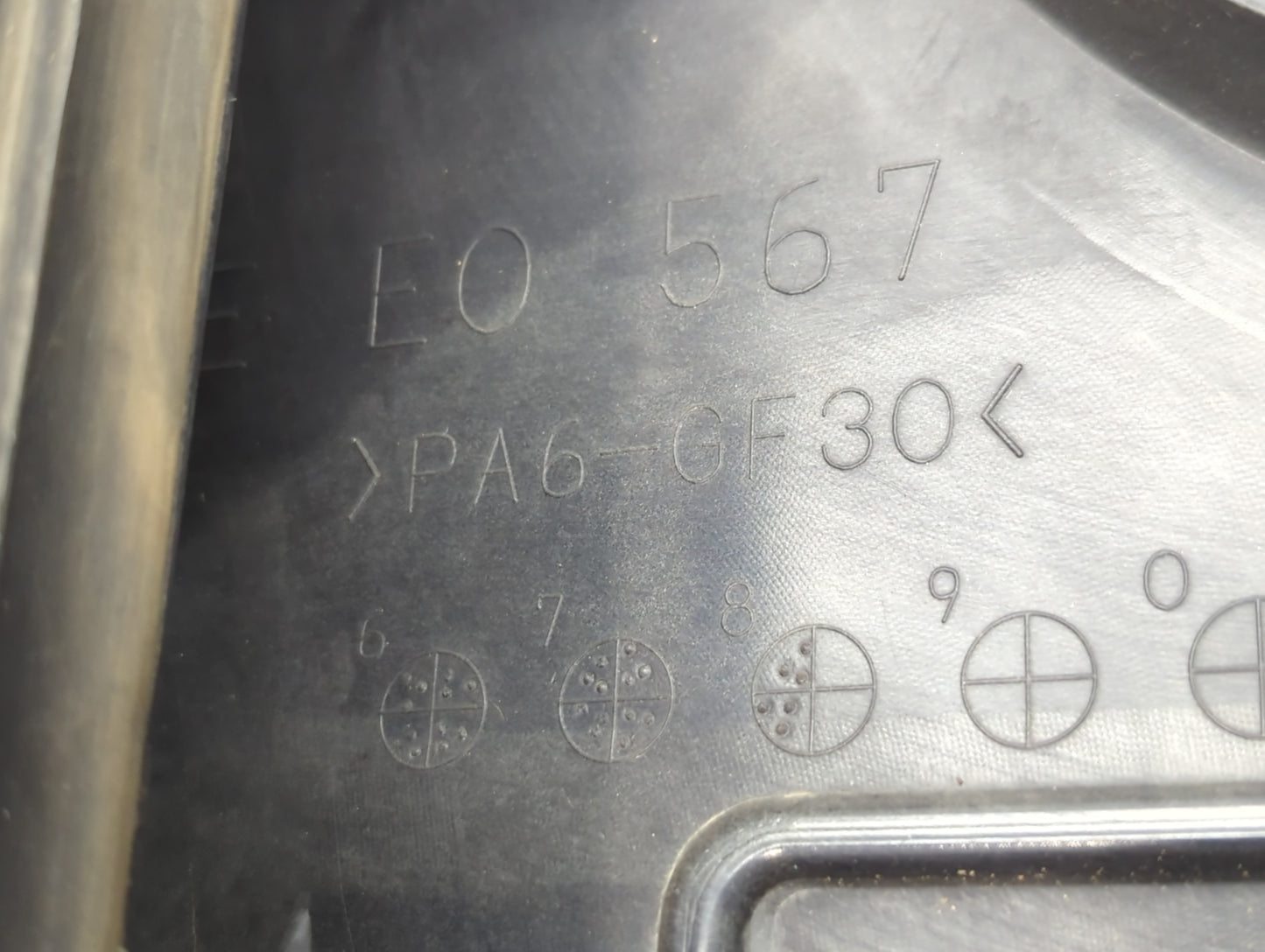 2009 Mazda Cx-7 Engine Cover - Oemusedautoparts1.com