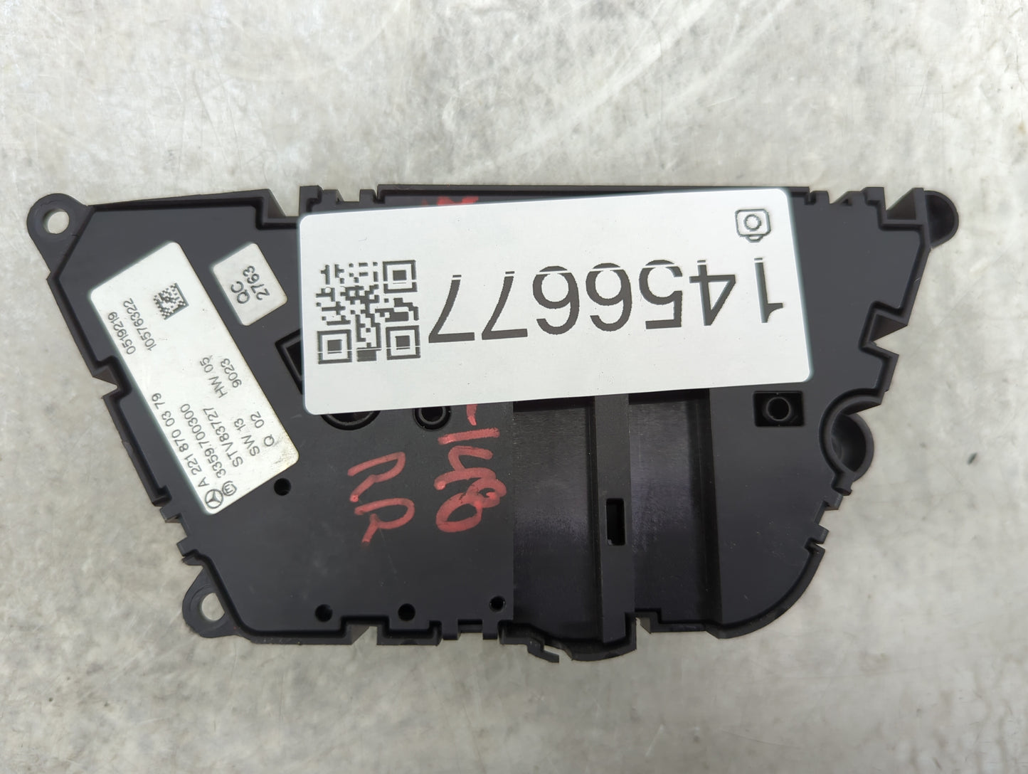 2009 Mercedes Benz S550 Passenger Right Seat Switch - Oemusedautoparts1.com