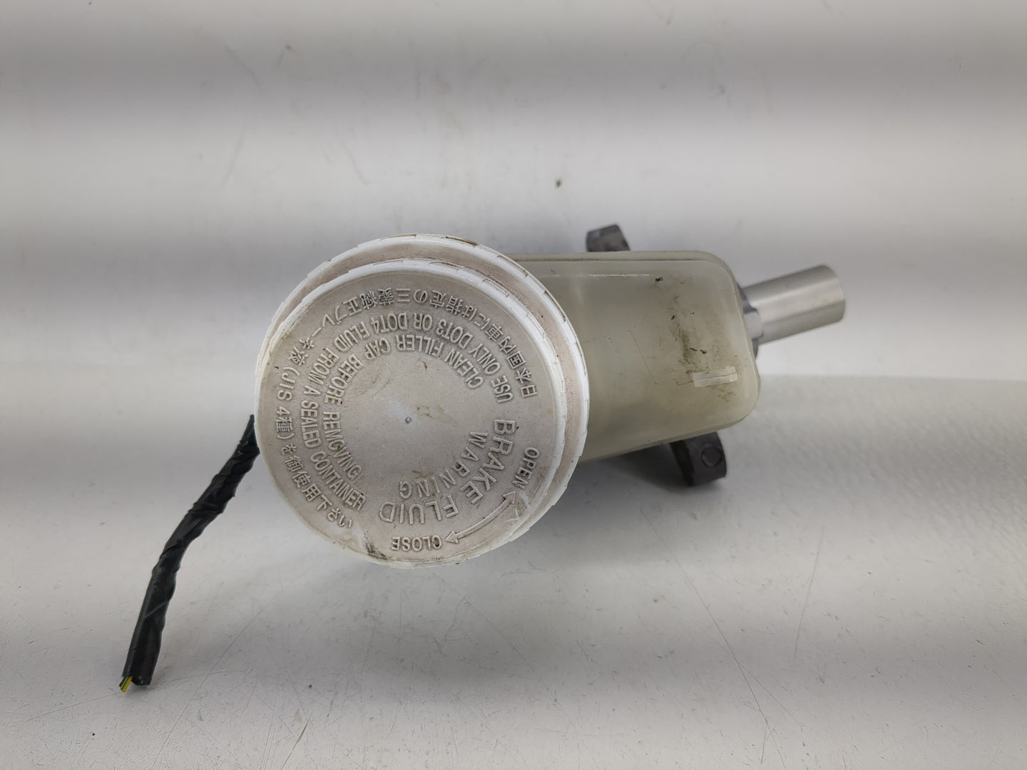 2006-2009 Mitsubishi Galant Brake Master Cylinder - Oemusedautoparts1.com