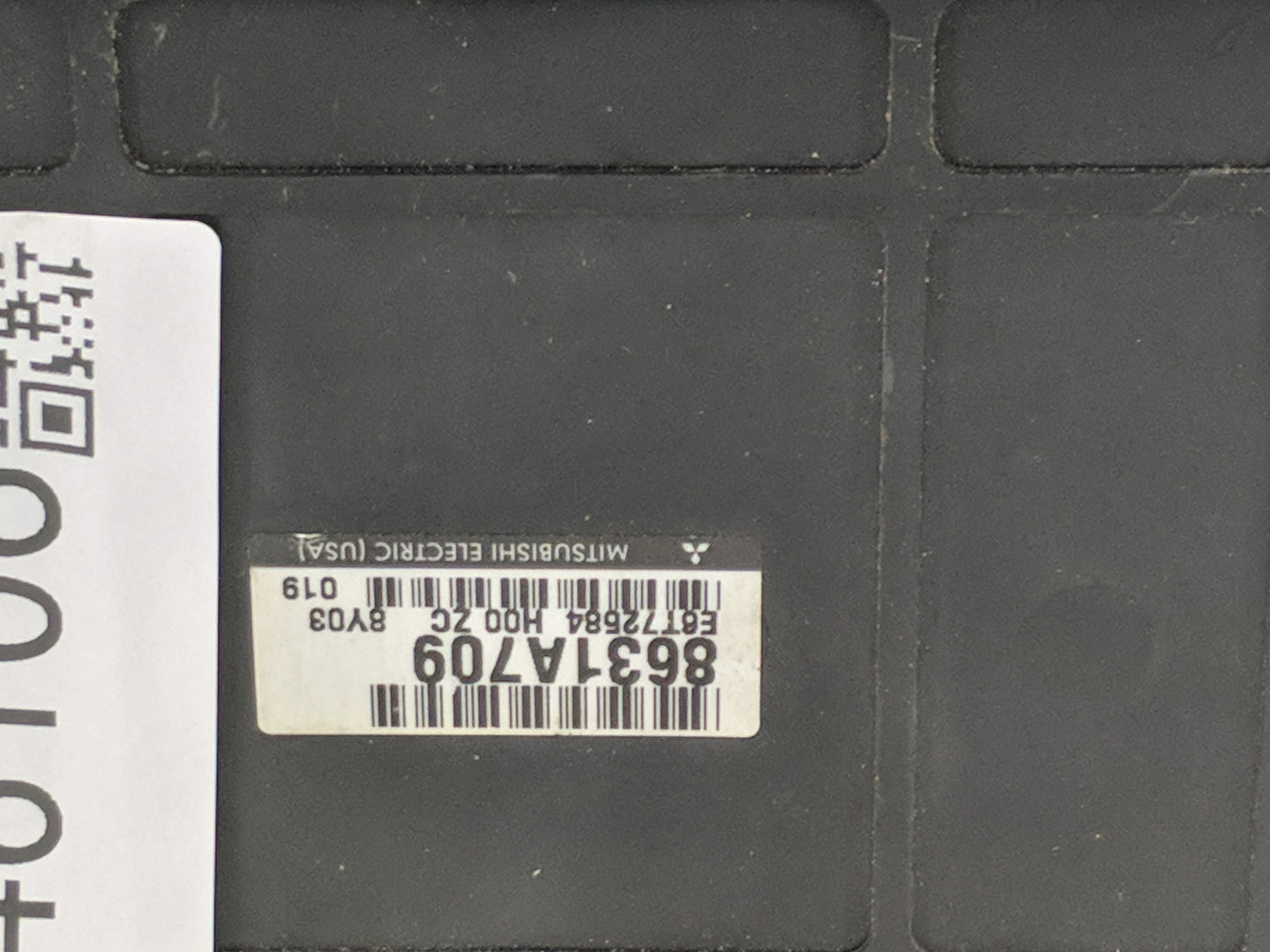 2009 Mitsubishi Galant PCM Engine Control Computer ECU ECM PCU OEM P/N:8631A709 Fits OEM Used Auto Parts - Oemusedautoparts1