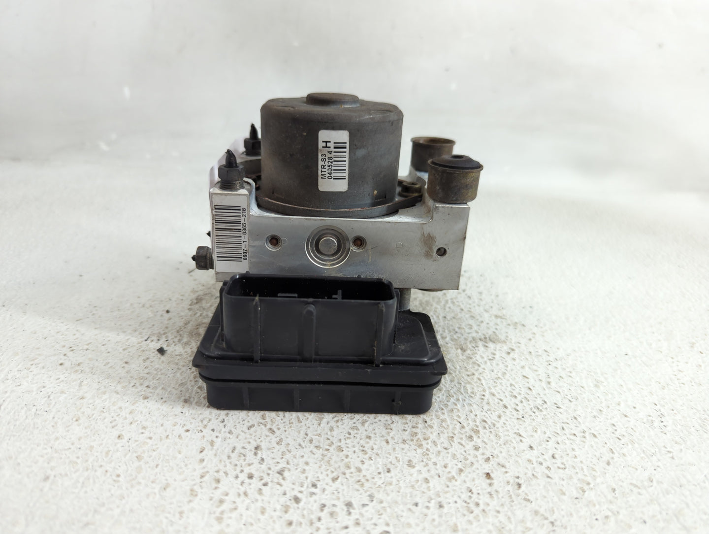 2004-2009 Mitsubishi Galant ABS Pump Control Module Replacement Fits Fits 2004 2005 2006 2007 2008 2009 OEM Used Auto Parts 