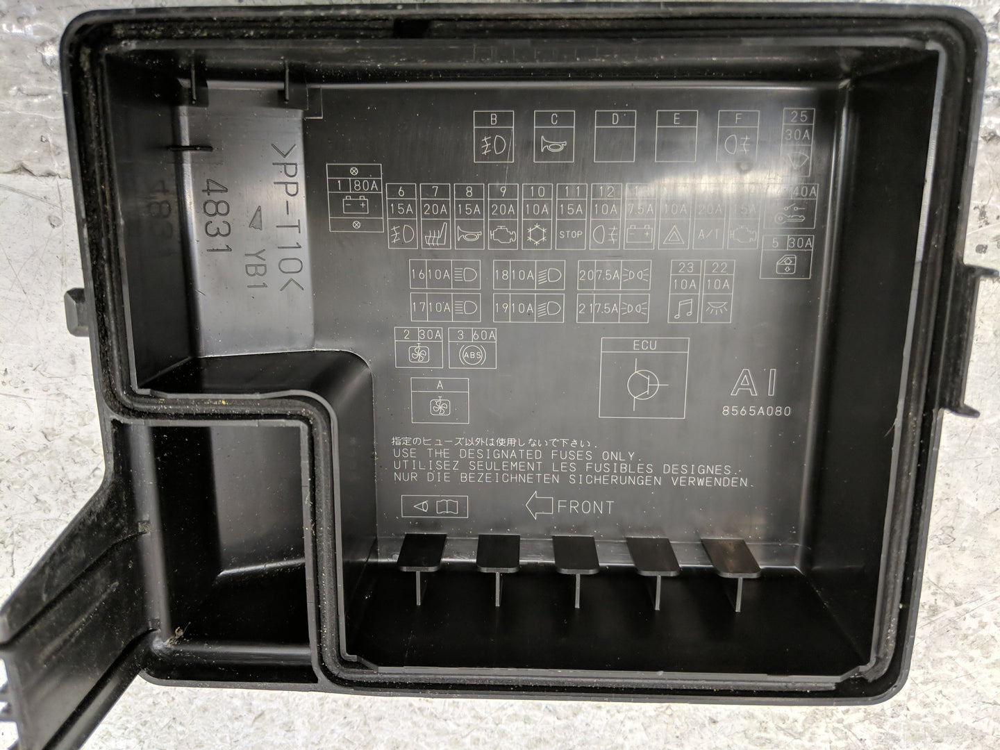 2008-2009 Mitsubishi Galant Fusebox Fuse Box Panel Relay Module Fits Fits 2008 2009 OEM Used Auto Parts - Oemusedautoparts1.