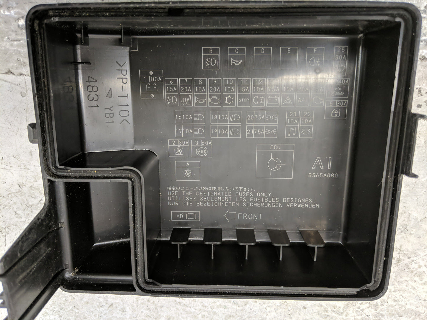 2008-2009 Mitsubishi Galant Fusebox Fuse Box Panel Relay Module Fits Fits 2008 2009 OEM Used Auto Parts - Oemusedautoparts1.