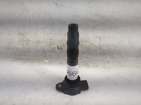 2004-2012 Mitsubishi Galant Ignition Coil Igniter Pack 1499990 - Oemusedautoparts1.com