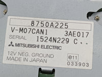 2007-2013 Mitsubishi Outlander Information-gps-tv Control Module - Oemusedautoparts1.com