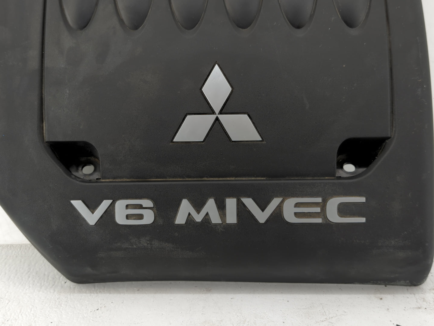 2009 Mitsubishi Outlander Engine Cover - Oemusedautoparts1.com