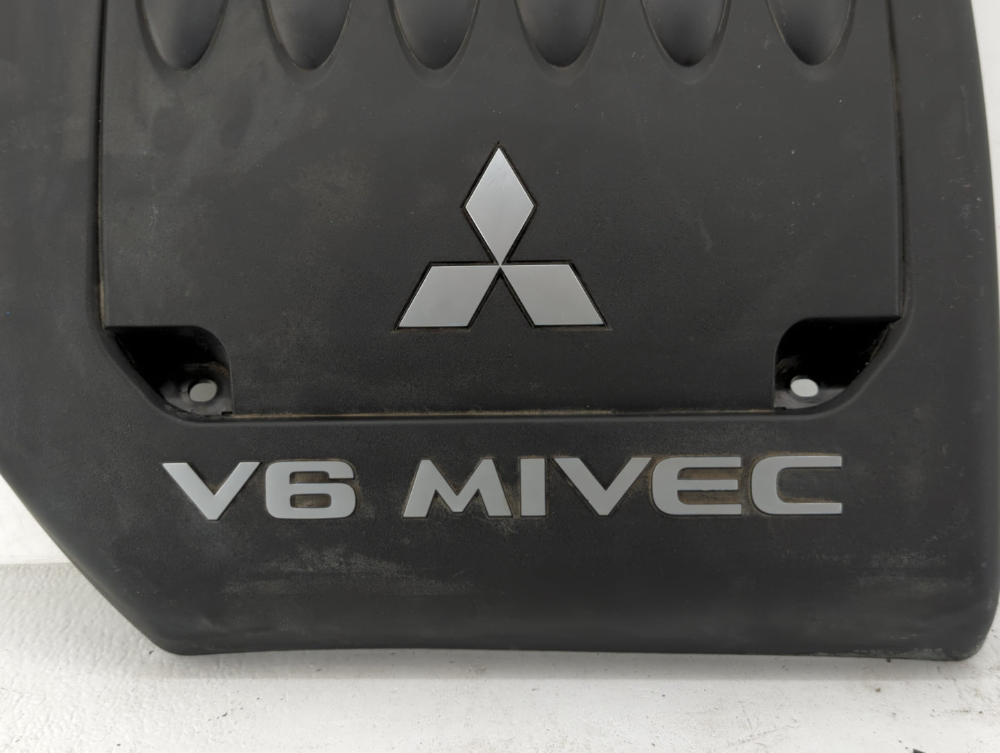 2009 Mitsubishi Outlander Engine Cover - Oemusedautoparts1.com