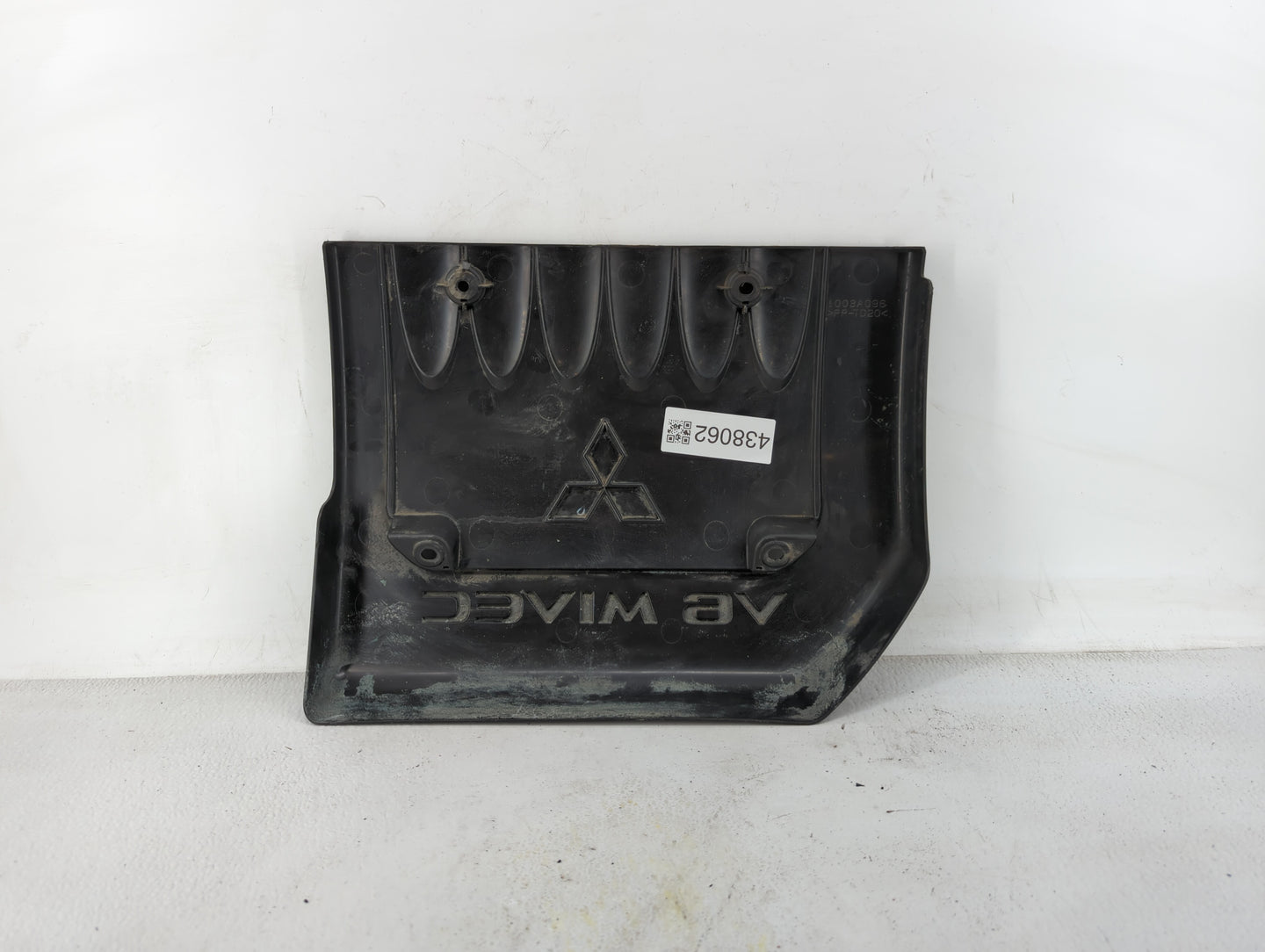 2009 Mitsubishi Outlander Engine Cover - Oemusedautoparts1.com