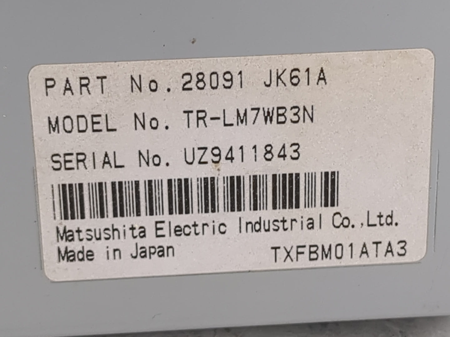 2009-2009 Nissan 370z Information Display Screen - Oemusedautoparts1.com