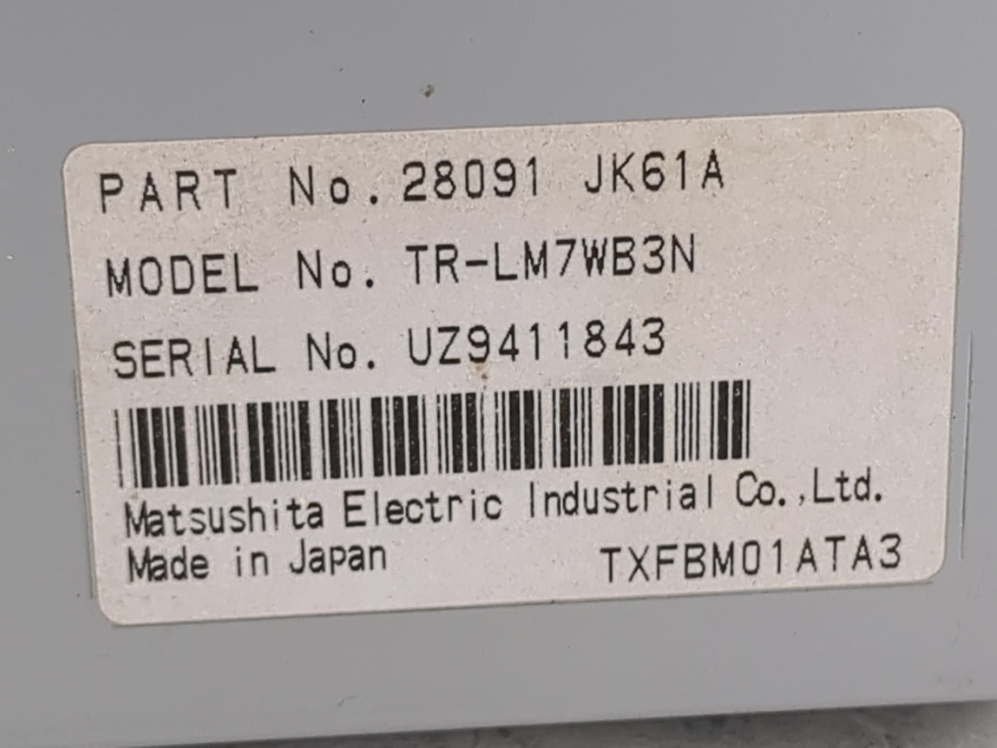 2009-2009 Nissan 370z Information Display Screen - Oemusedautoparts1.com
