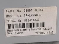 2009-2009 Nissan 370z Information Display Screen - Oemusedautoparts1.com
