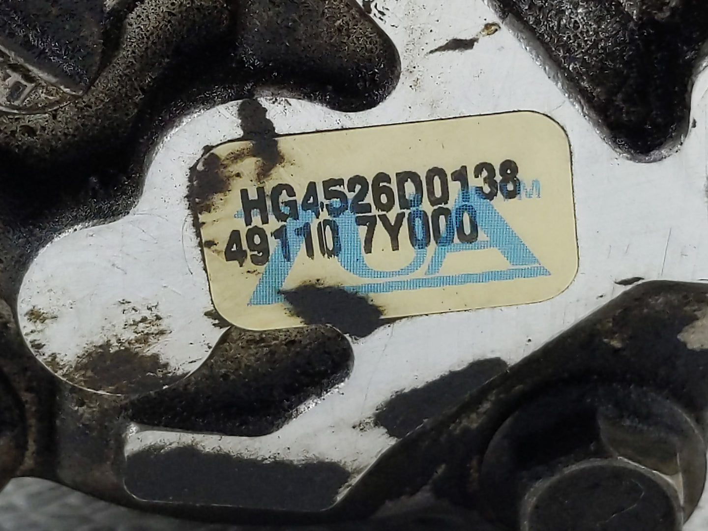 2007-2013 Nissan Altima Power Steering Column Pump Oem - Oemusedautoparts1.com