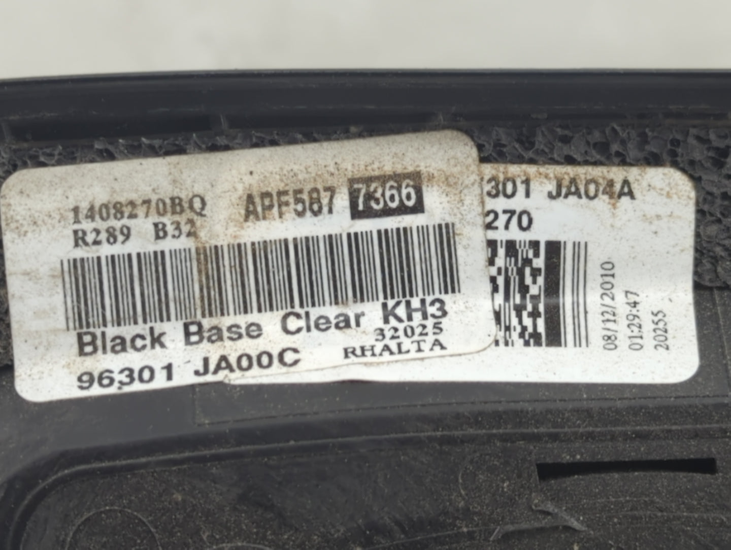 2007-2012 Nissan Altima Passenger Side View Mirror - Right Door Mirror OEM Used - Oemusedautoparts1.com