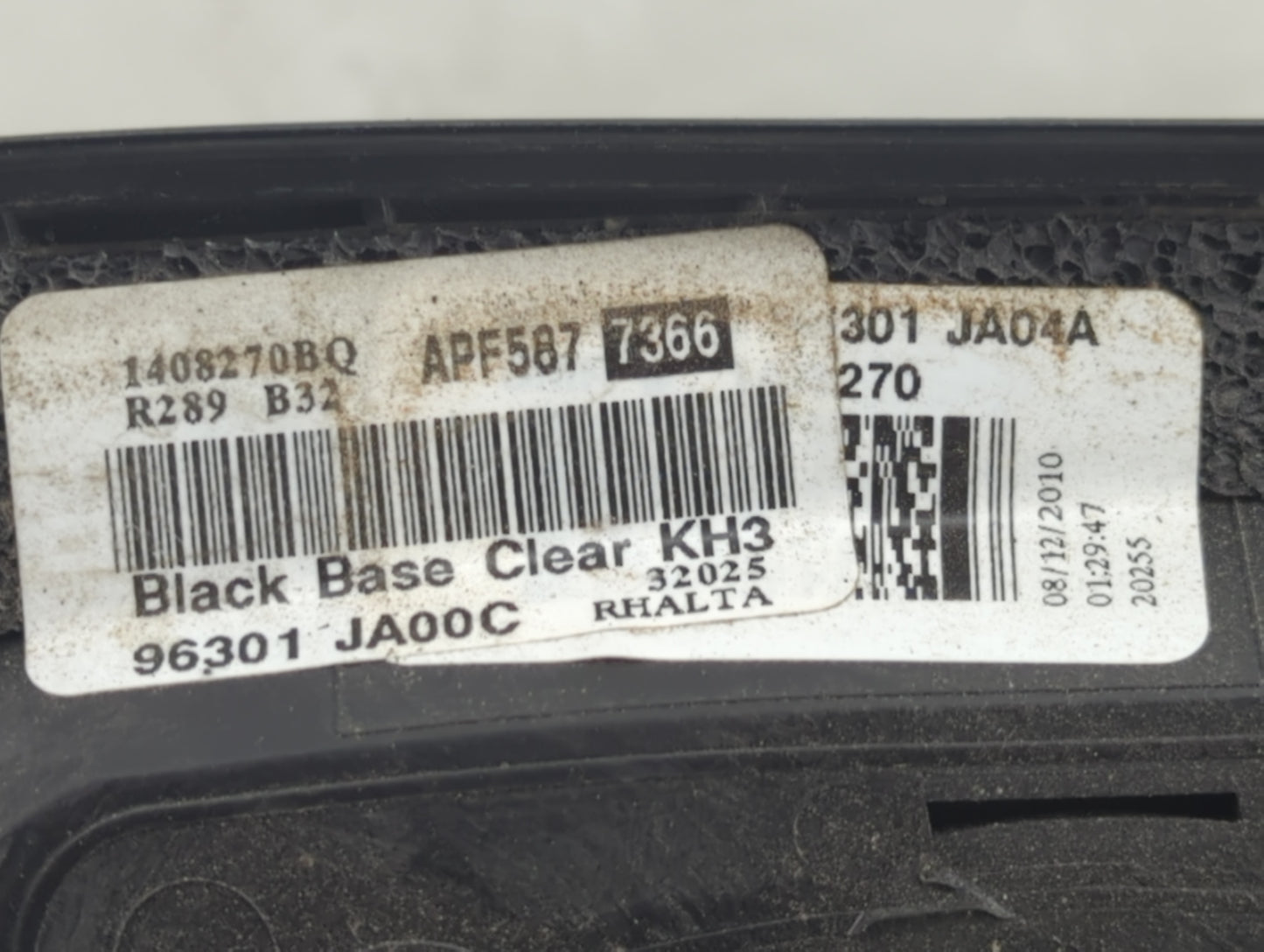2007-2012 Nissan Altima Passenger Side View Mirror - Right Door Mirror OEM Used - Oemusedautoparts1.com