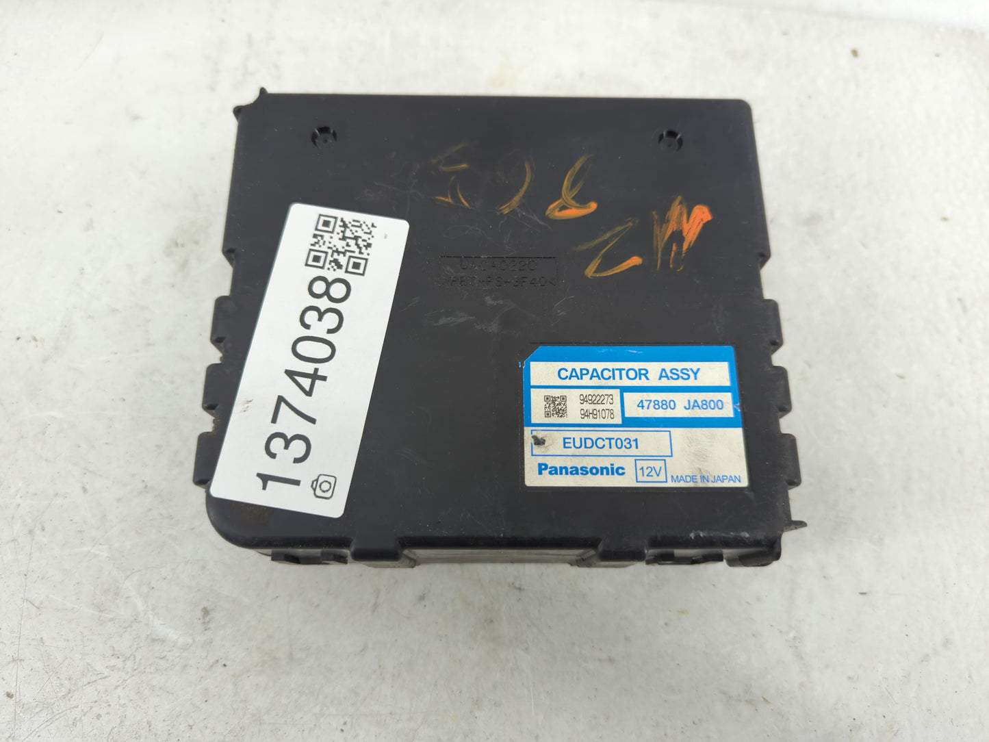 2007-2011 Nissan Altima Chassis Control Module Ccm Bcm Body Control - Oemusedautoparts1.com
