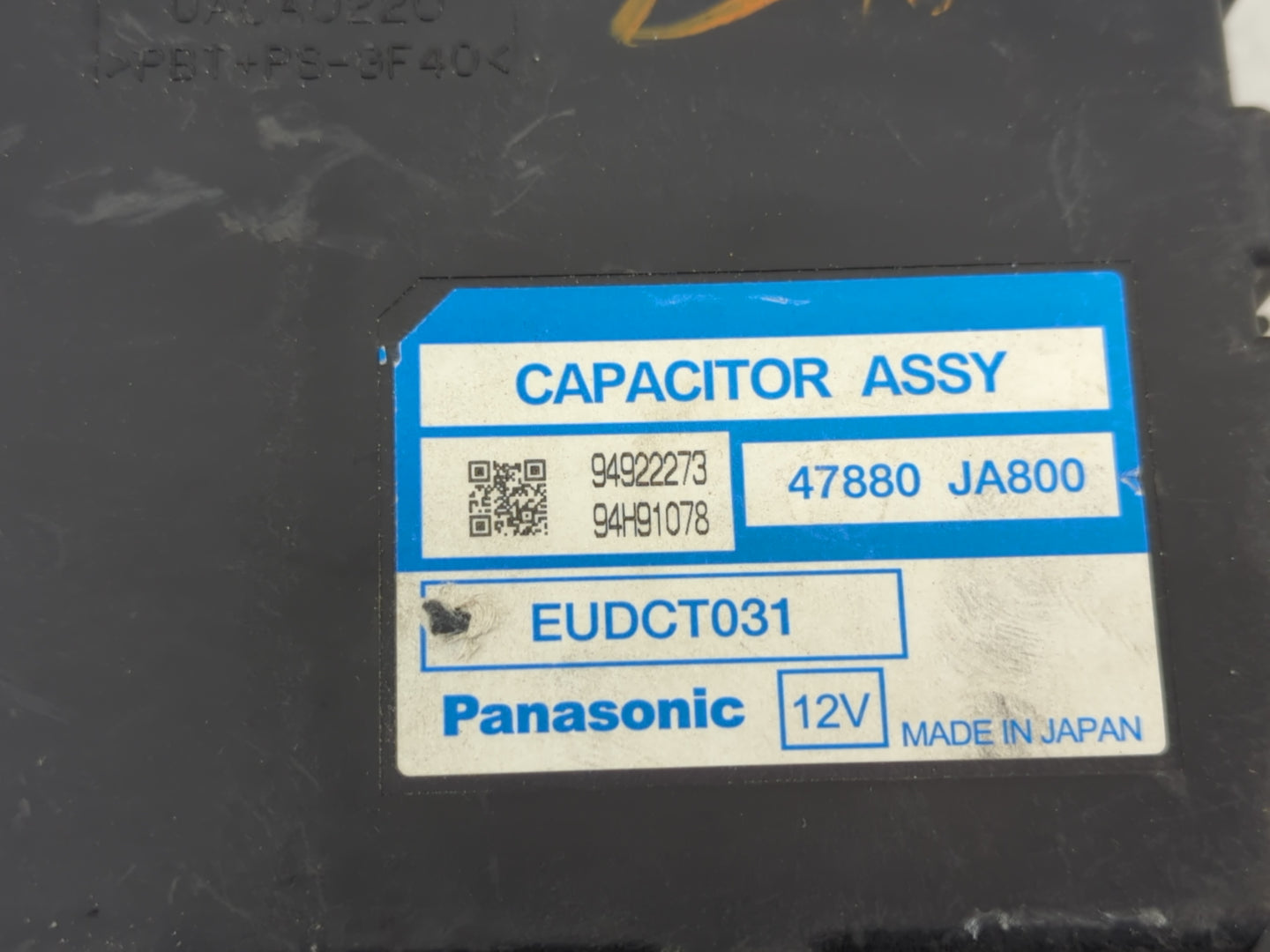 2007-2011 Nissan Altima Chassis Control Module Ccm Bcm Body Control - Oemusedautoparts1.com