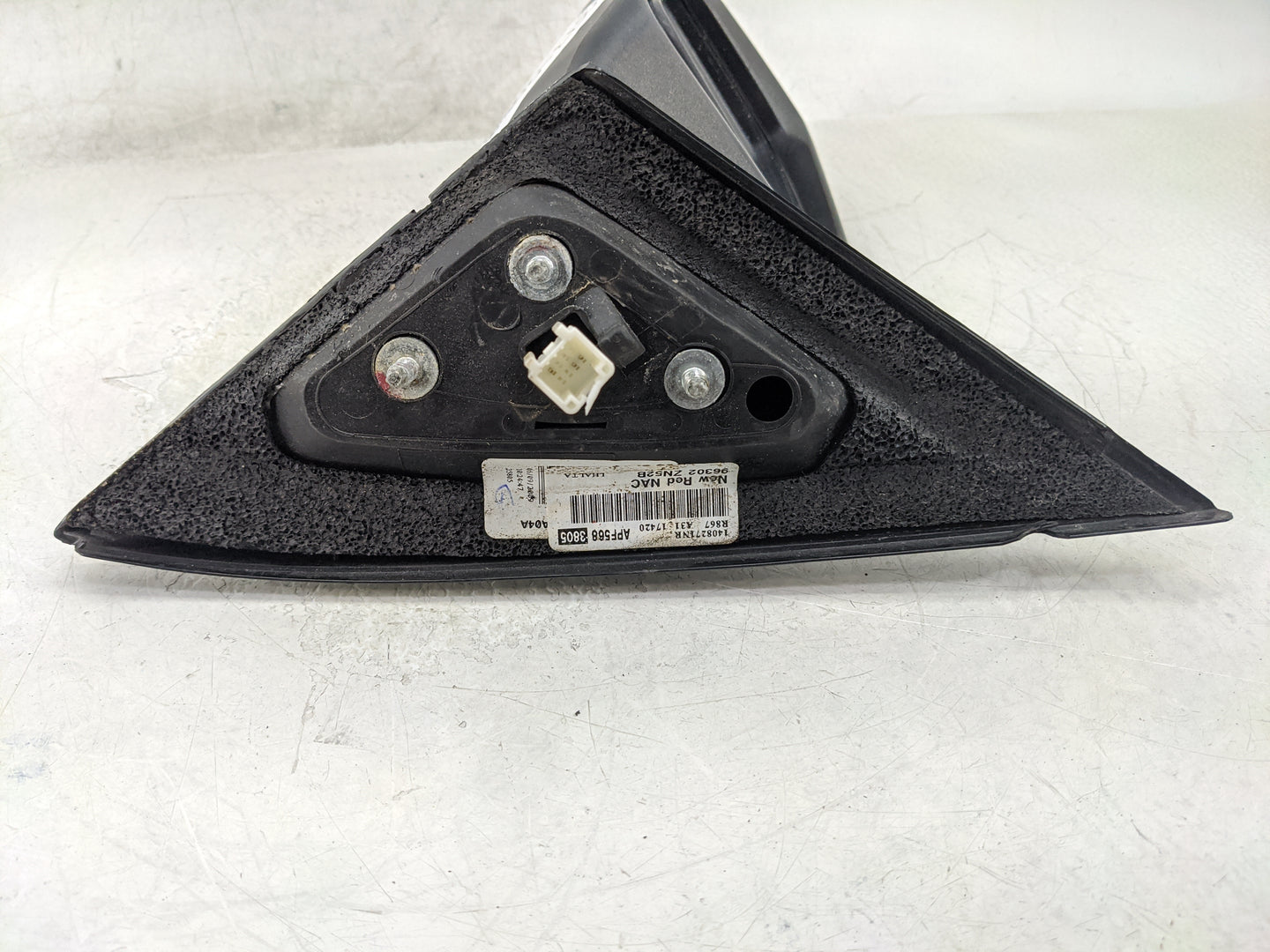 2007-2012 Nissan Altima Passenger Side View Mirror - Right Door Mirror OEM Used - Oemusedautoparts1.com