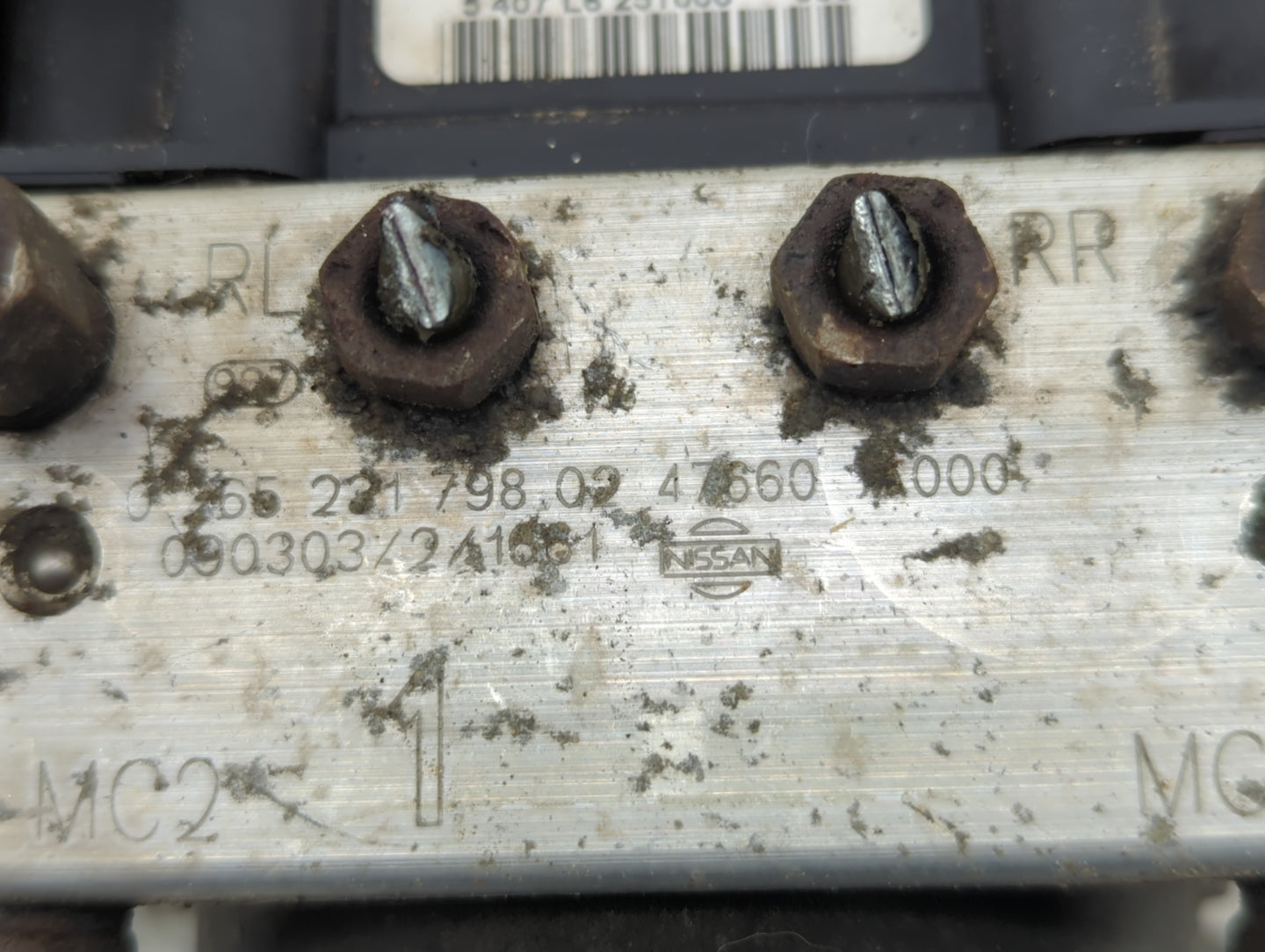 2009 Nissan Altima ABS Pump Control Module Replacement P/N:0 265 231 798 Fits OEM Used Auto Parts - Oemusedautoparts1.com