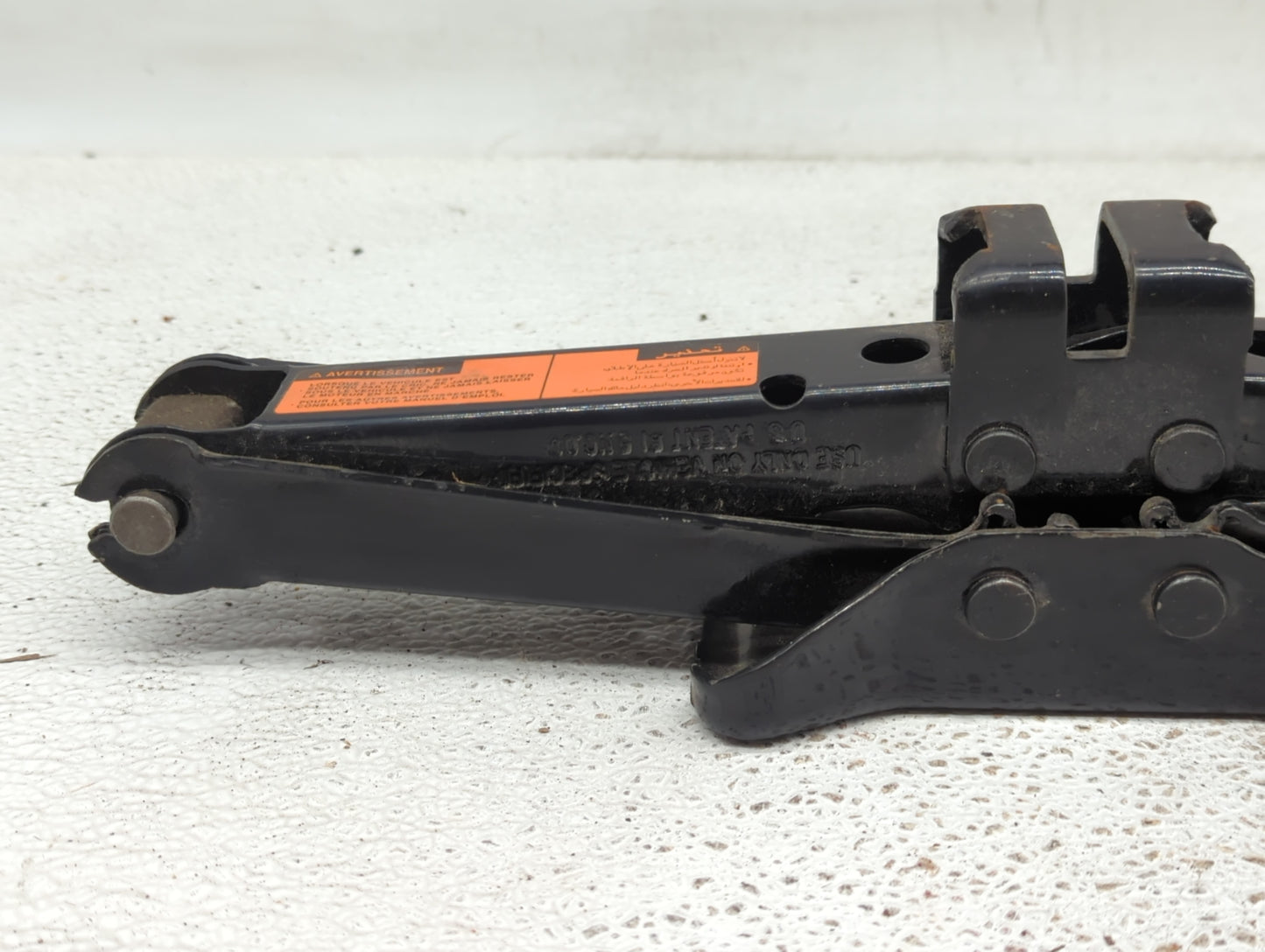 2009 Nissan Altima Spare Scissor Car Jack - Oemusedautoparts1.com