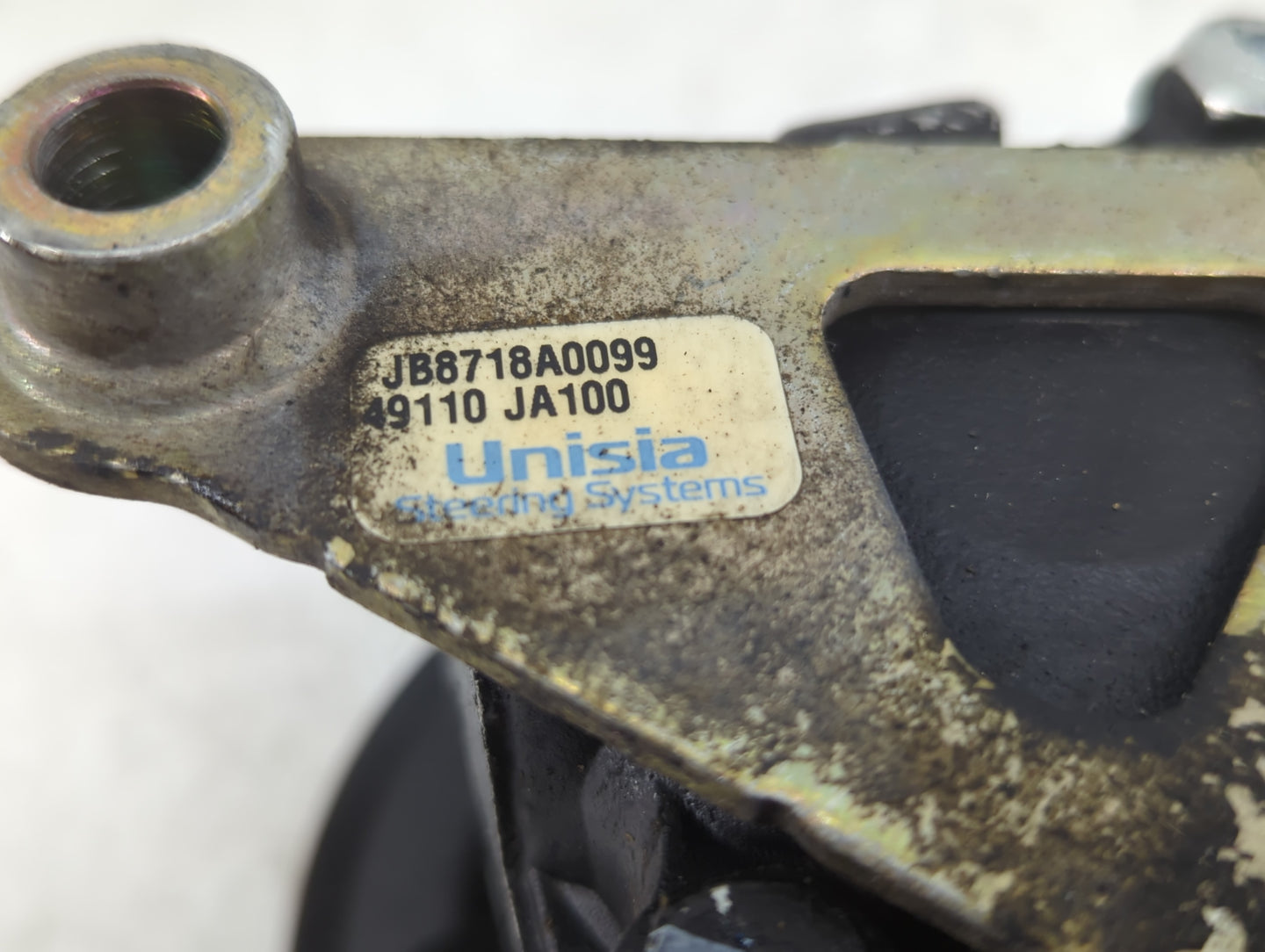 2007-2013 Nissan Altima Power Steering Column Pump Oem 1466993 - Oemusedautoparts1.com