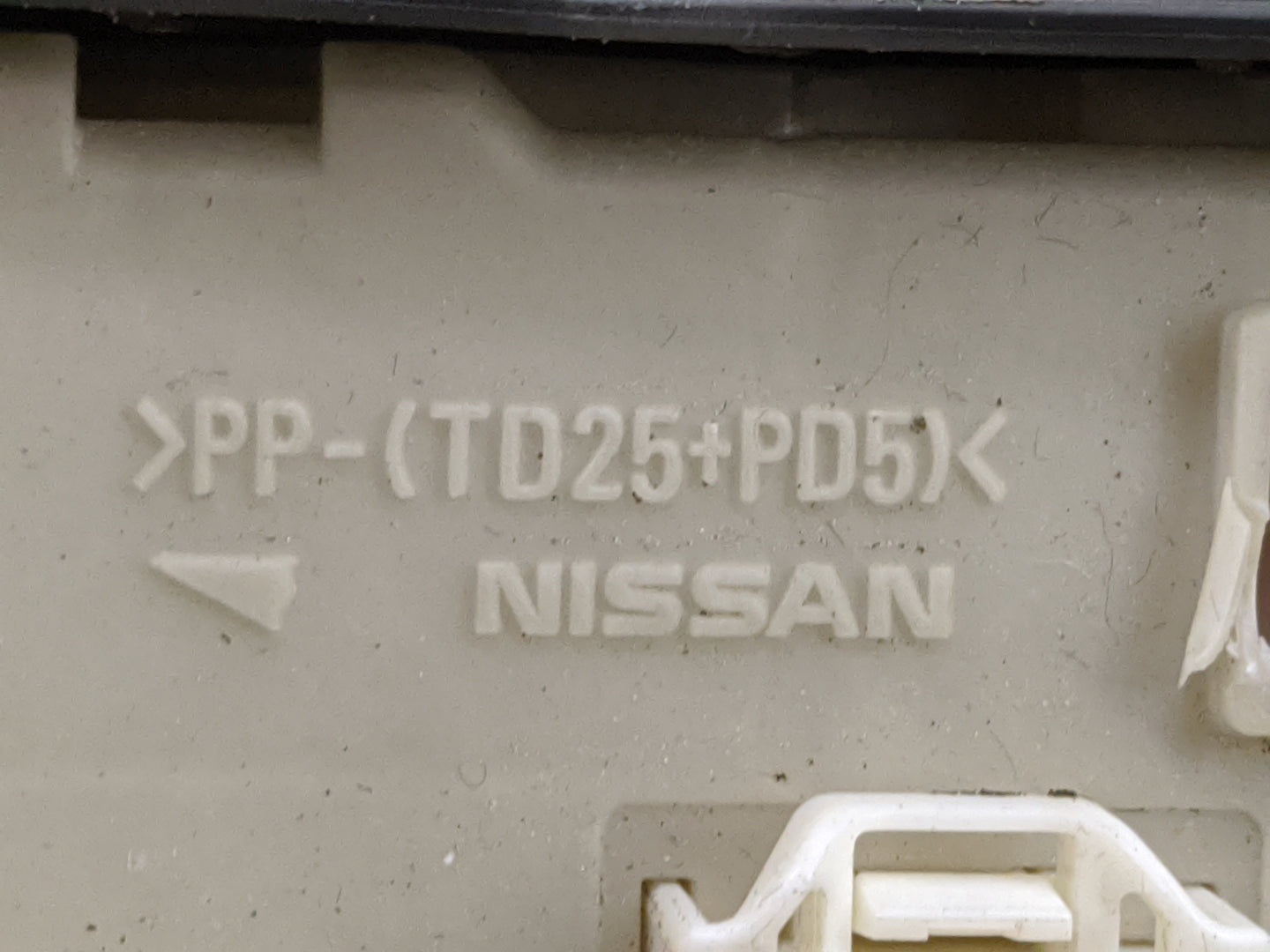 2008-2010 Nissan Altima Fusebox Fuse Box Panel Relay Module Fits Fits 2008 2009 2010 OEM Used Auto Parts - Oemusedautoparts1