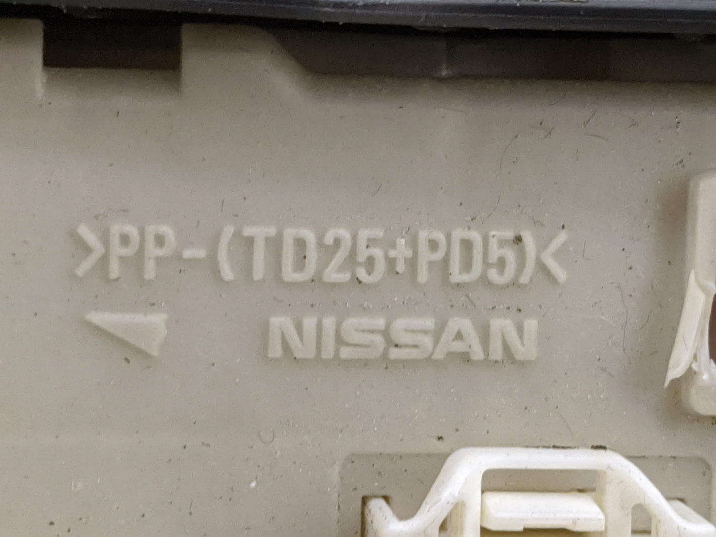 2008-2010 Nissan Altima Fusebox Fuse Box Panel Relay Module Fits Fits 2008 2009 2010 OEM Used Auto Parts - Oemusedautoparts1