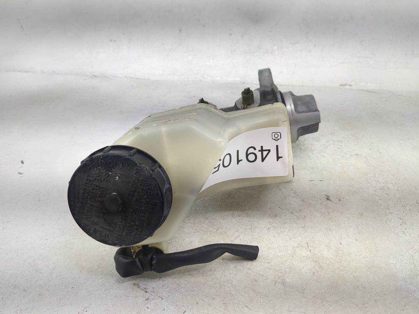 2007-2009 Nissan Altima Brake Master Cylinder - Oemusedautoparts1.com
