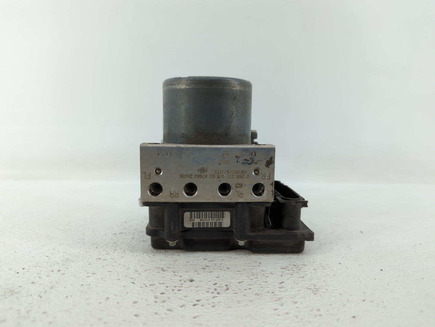 2008-2009 Nissan Altima ABS Pump Control Module Replacement P/N:47660 ZN00B Fits Fits 2008 2009 OEM Used Auto Parts - Oemuse