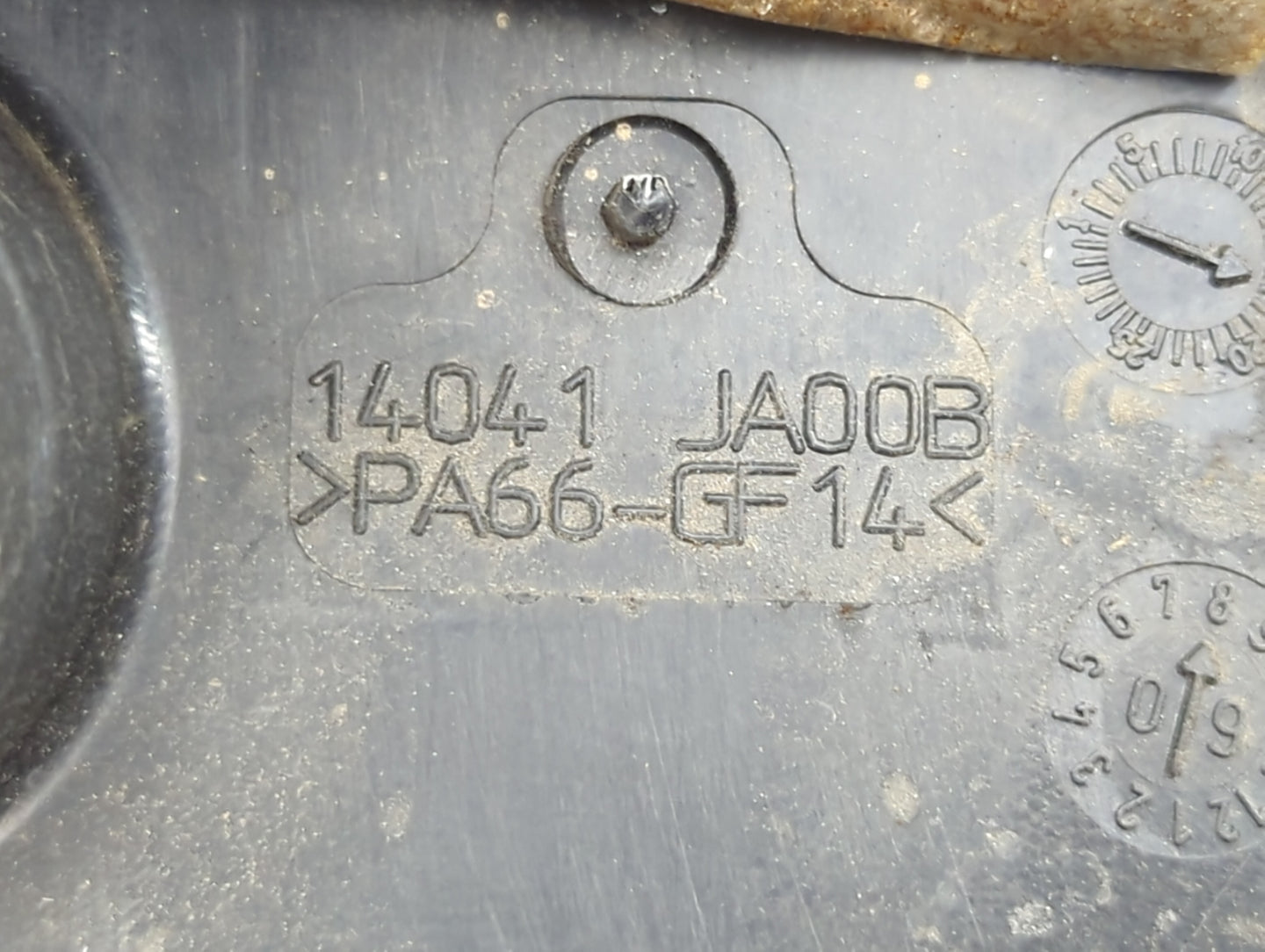 2009 Nissan Altima Engine Cover - Oemusedautoparts1.com