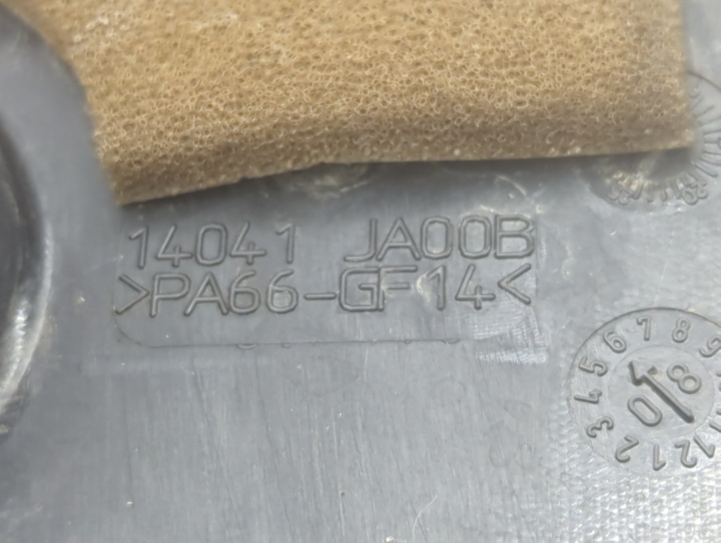 2009 Nissan Altima Engine Cover - Oemusedautoparts1.com