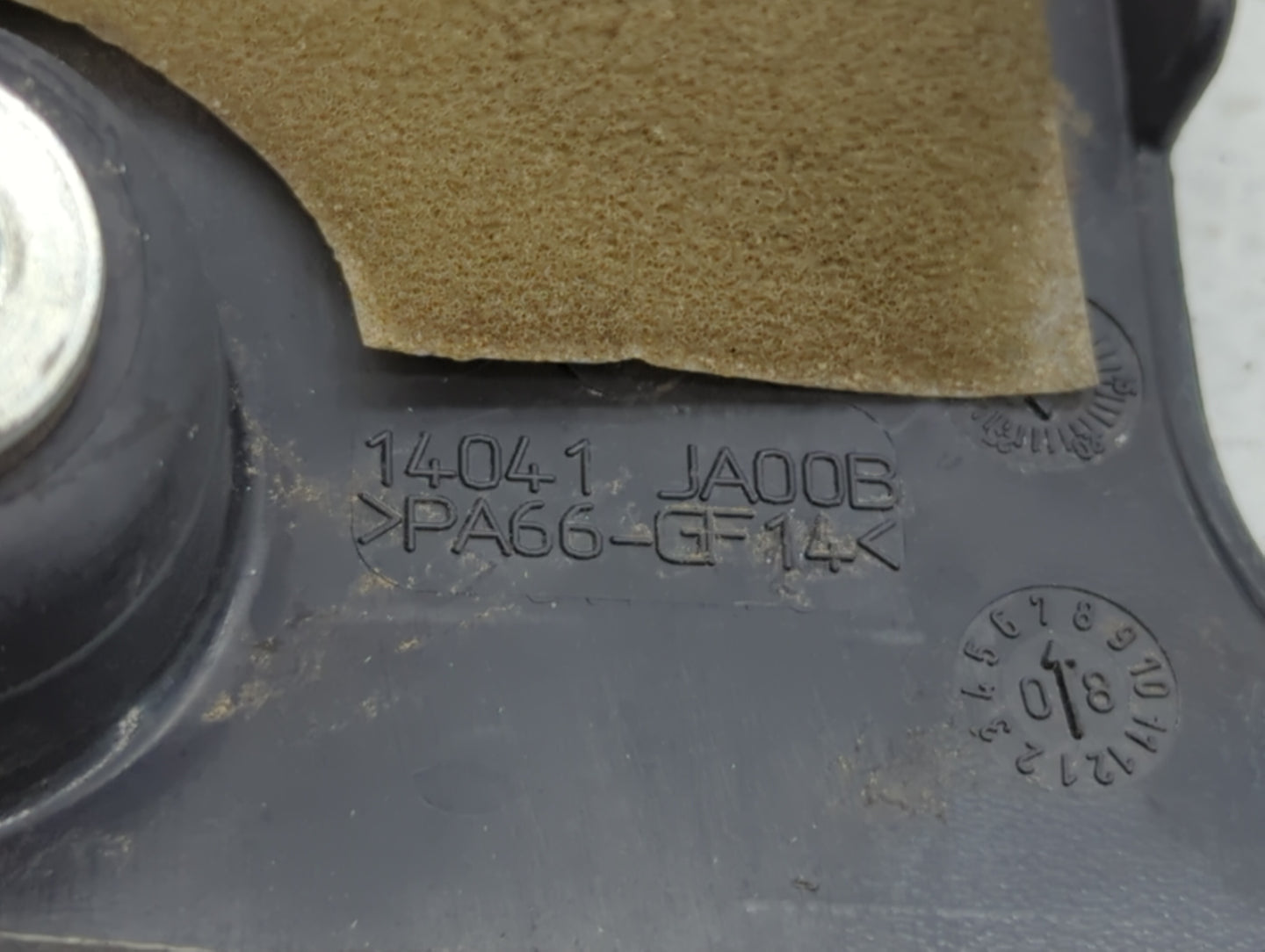 2009 Nissan Altima Engine Cover - Oemusedautoparts1.com