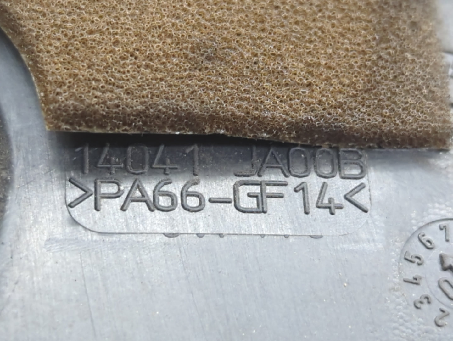 2009 Nissan Altima Engine Cover - Oemusedautoparts1.com