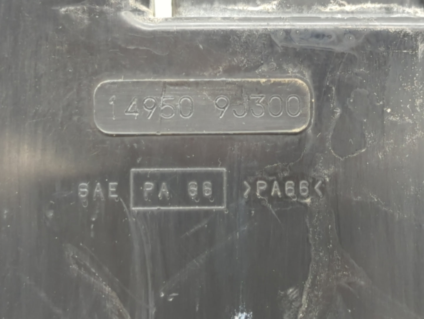 2009 Nissan Altima Fuel Vapor Charcoal Canister 663029 - Oemusedautoparts1.com