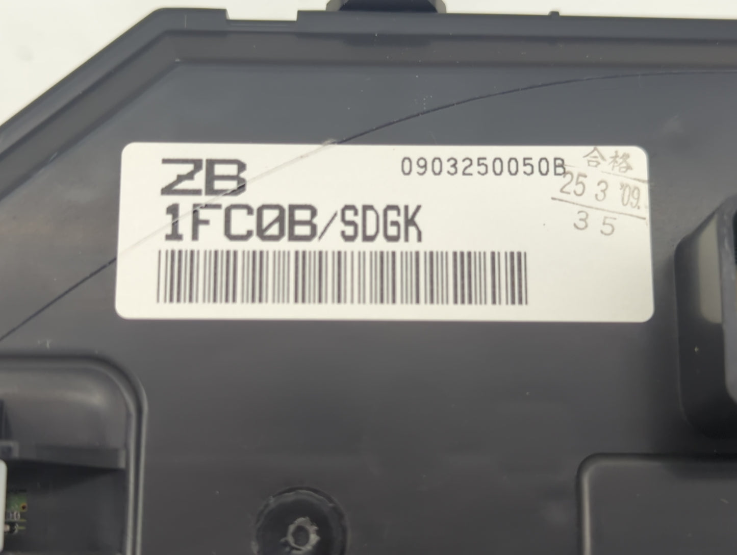 2009 Nissan Cube Instrument Cluster Speedometer Gauges Fits OEM Used Auto Parts - Oemusedautoparts1.com