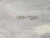 2009 Nissan Cube Engine Cover - Oemusedautoparts1.com