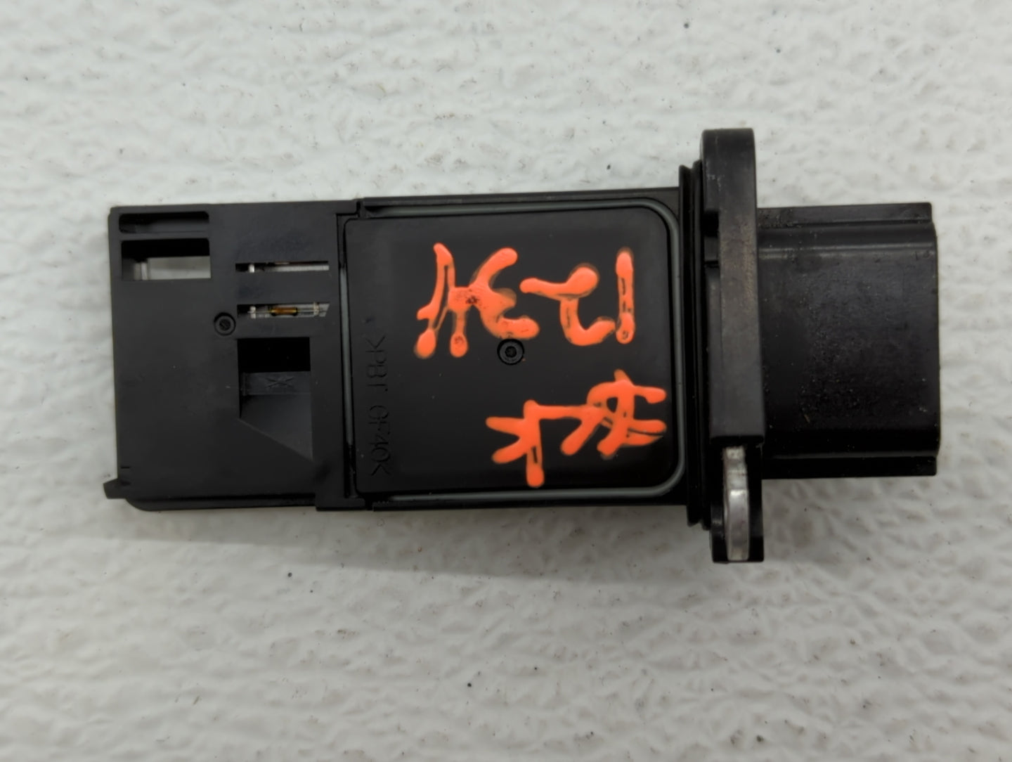 2009-2014 Nissan Cube Mass Air Flow Meter Maf - Oemusedautoparts1.com