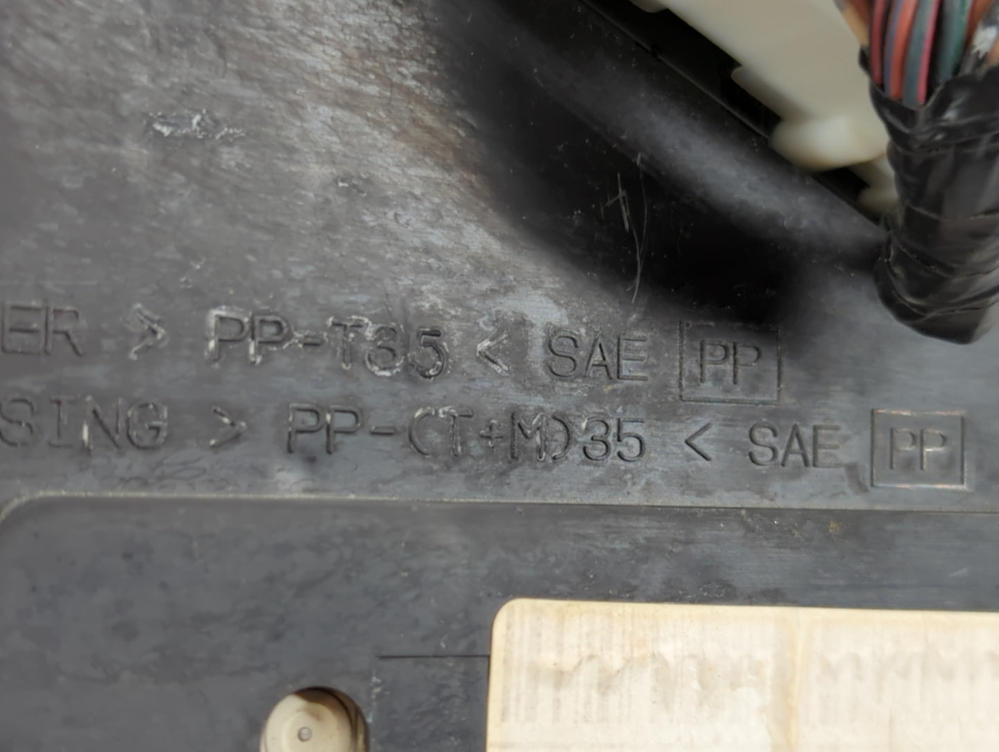 2009 Nissan Maxima Instrument Cluster Speedometer Gauges Fits OEM Used Auto Parts - Oemusedautoparts1.com