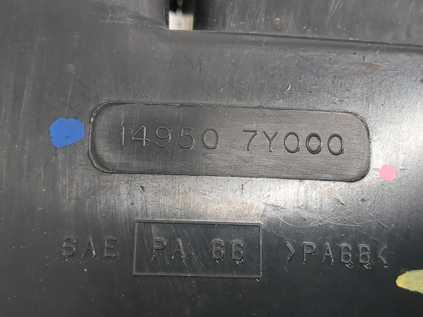 2009 Nissan Maxima Fuel Vapor Charcoal Canister - Oemusedautoparts1.com